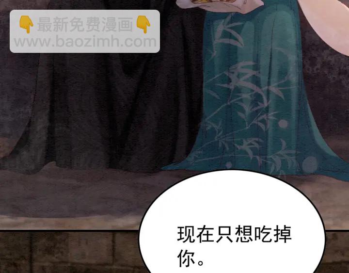 第204话 皇姐忘记的那些事(1/2)-第203话