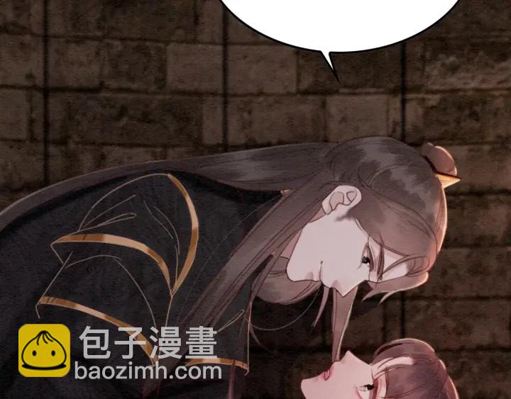 第204话 皇姐忘记的那些事(1/2)-第203话