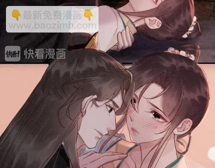 第204话 皇姐忘记的那些事(1/2)-第203话