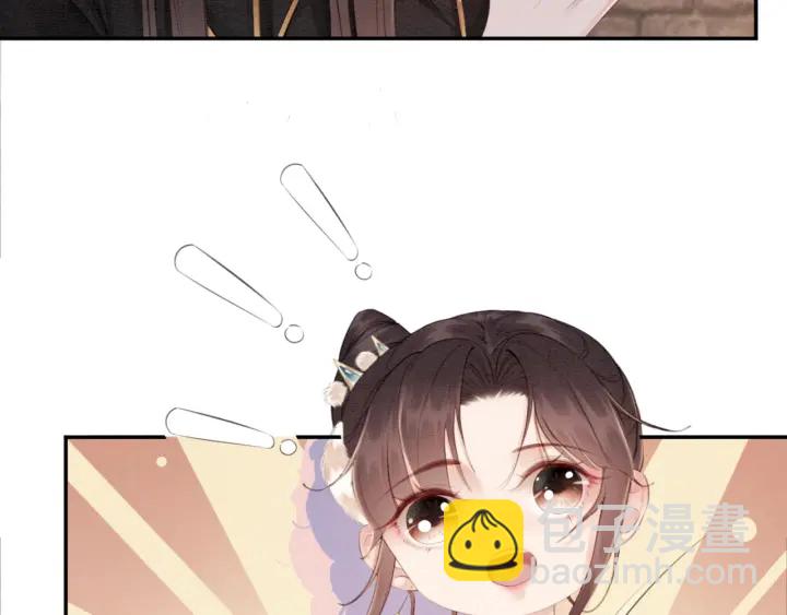 第204话 皇姐忘记的那些事(1/2)-第203话