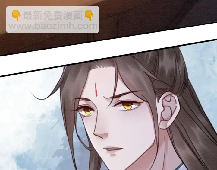 第206话  怎得还是死性不改(1/2)-第205话