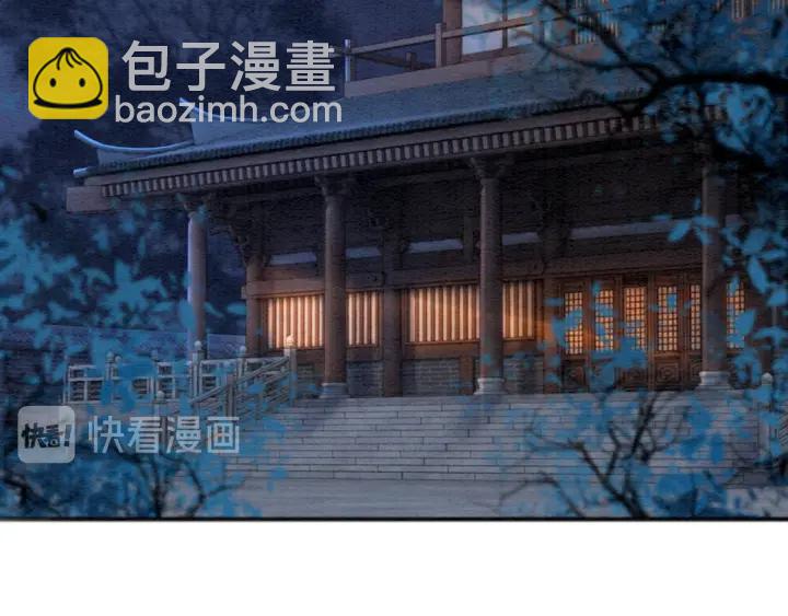 第206话  怎得还是死性不改(1/2)-第205话