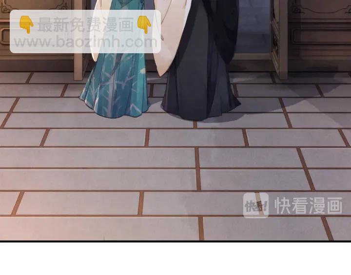 第206话  怎得还是死性不改(1/2)-第205话