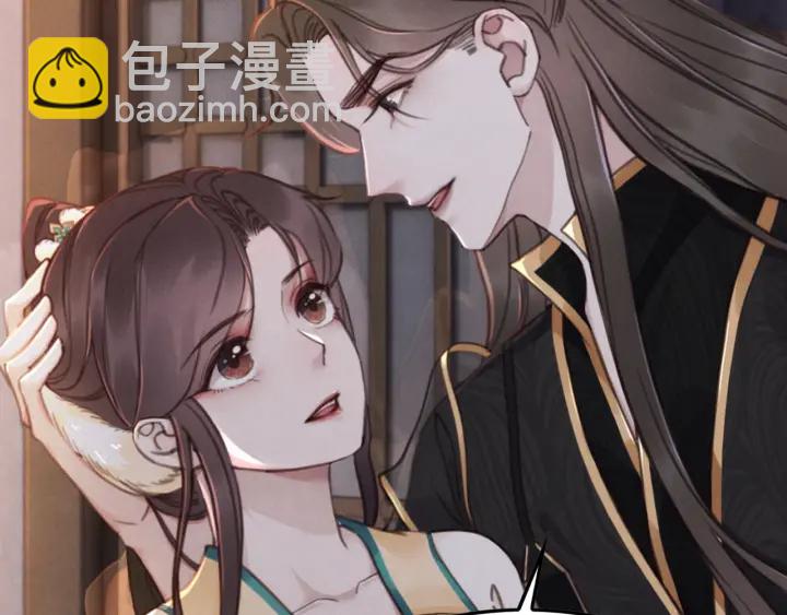 第206话  怎得还是死性不改(1/2)-第205话