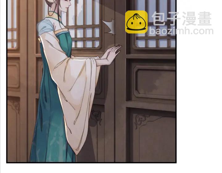 第206话  怎得还是死性不改(1/2)-第205话