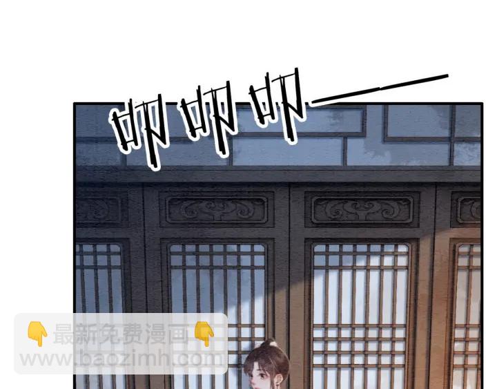 第206话  怎得还是死性不改(1/2)-第205话