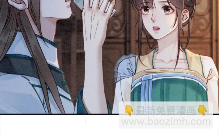 第206话  怎得还是死性不改(1/2)-第205话