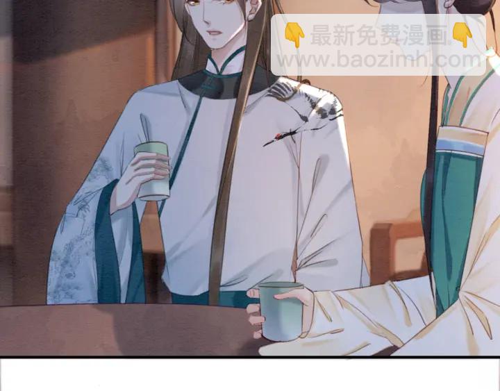第206话  怎得还是死性不改(1/2)-第205话