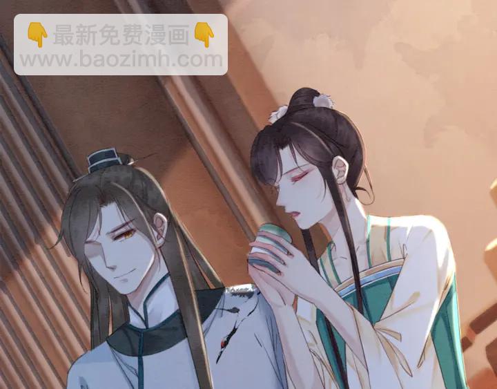 第206话  怎得还是死性不改(1/2)-第205话