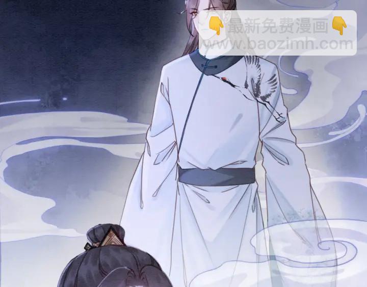 第206话  怎得还是死性不改(1/2)-第205话