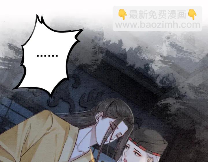 第208话 永远陪着你(1/2)-第207话