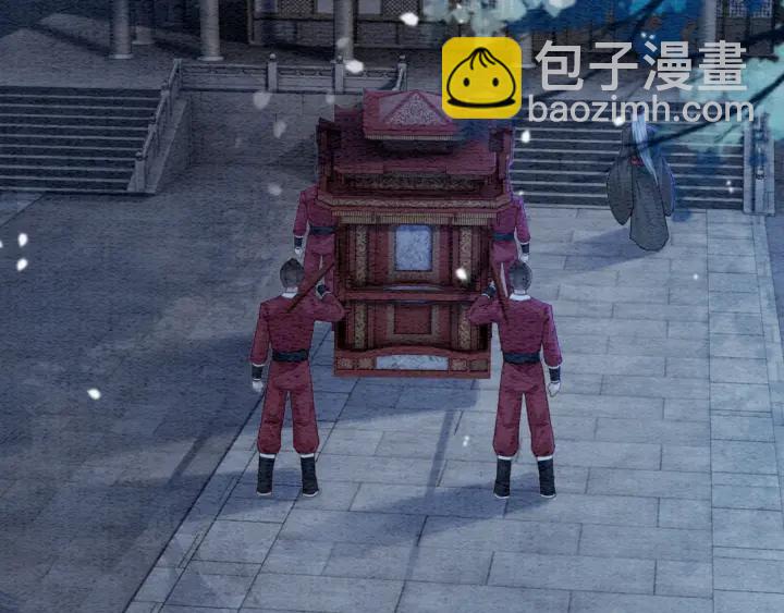 第208话 永远陪着你(1/2)-第207话