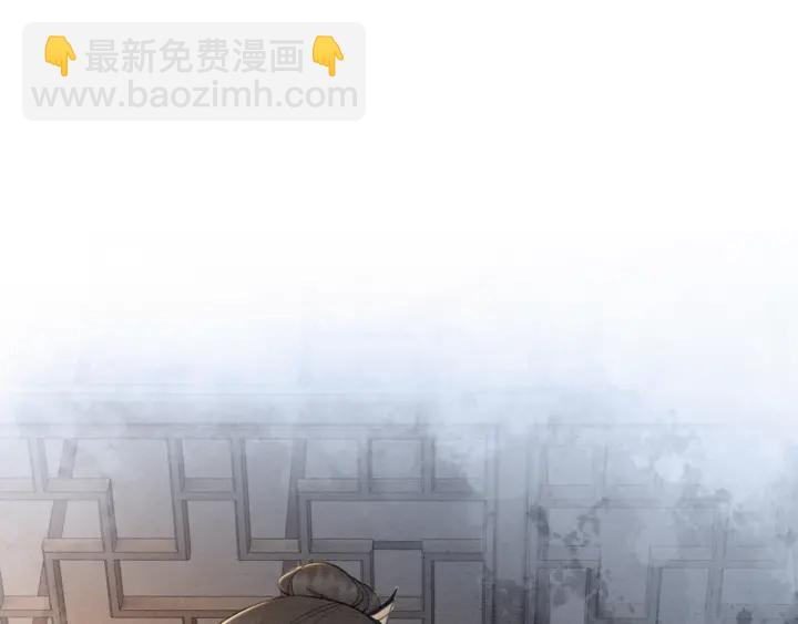 第208话 永远陪着你(1/2)-第207话