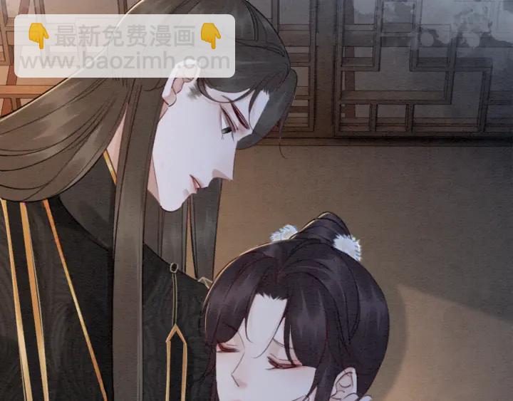 第208话 永远陪着你(1/2)-第207话