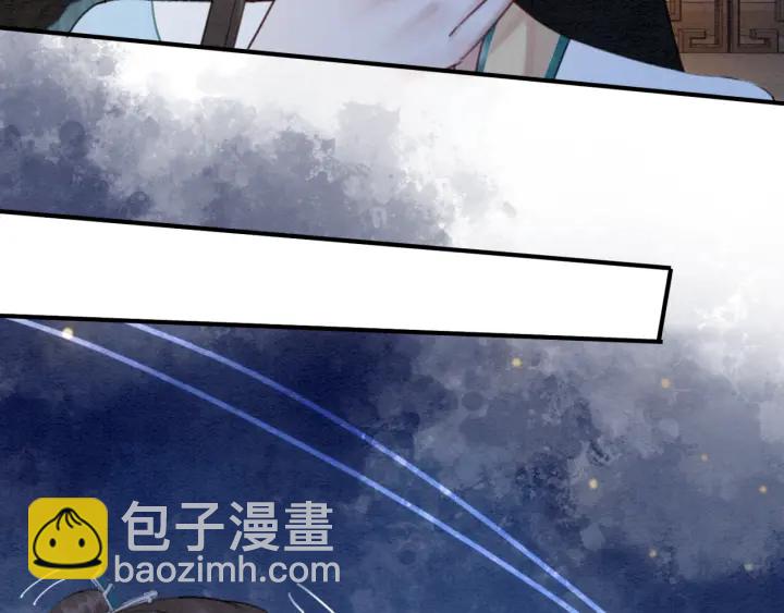第208话 永远陪着你(1/2)-第207话