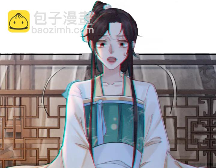 第208话 永远陪着你(1/2)-第207话