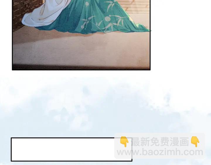 第210话  迟来的祝福(1/2)-第209话