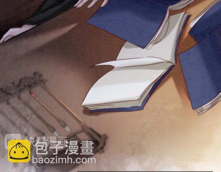 第210话  迟来的祝福(1/2)-第209话