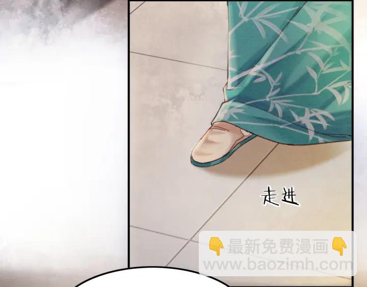 第210话  迟来的祝福(1/2)-第209话