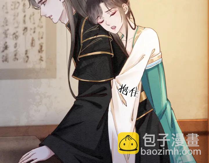 第210话  迟来的祝福(1/2)-第209话