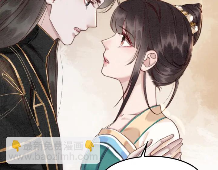 第210话  迟来的祝福(1/2)-第209话