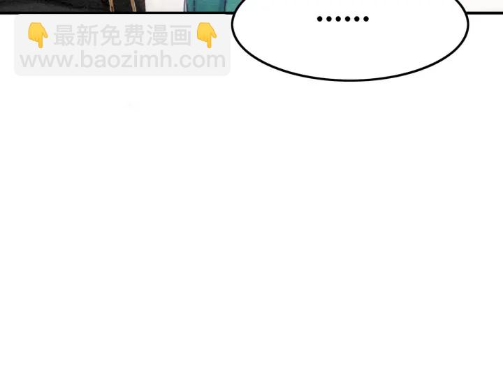 第210话  迟来的祝福(1/2)-第209话