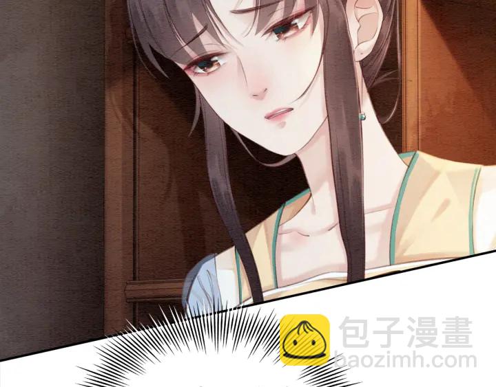 第210话  迟来的祝福(1/2)-第209话
