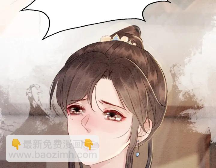 第210话  迟来的祝福(1/2)-第209话