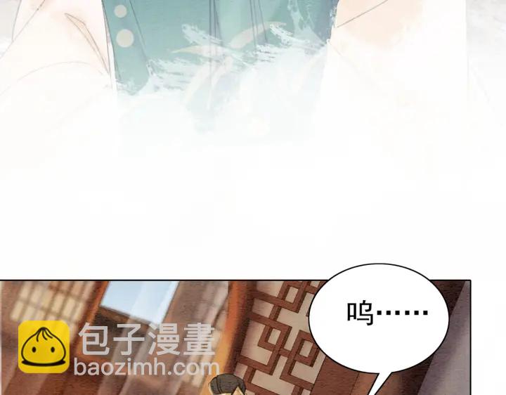 第210话  迟来的祝福(1/2)-第209话