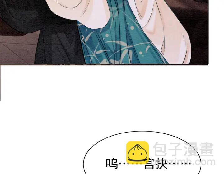 第210话  迟来的祝福(1/2)-第209话