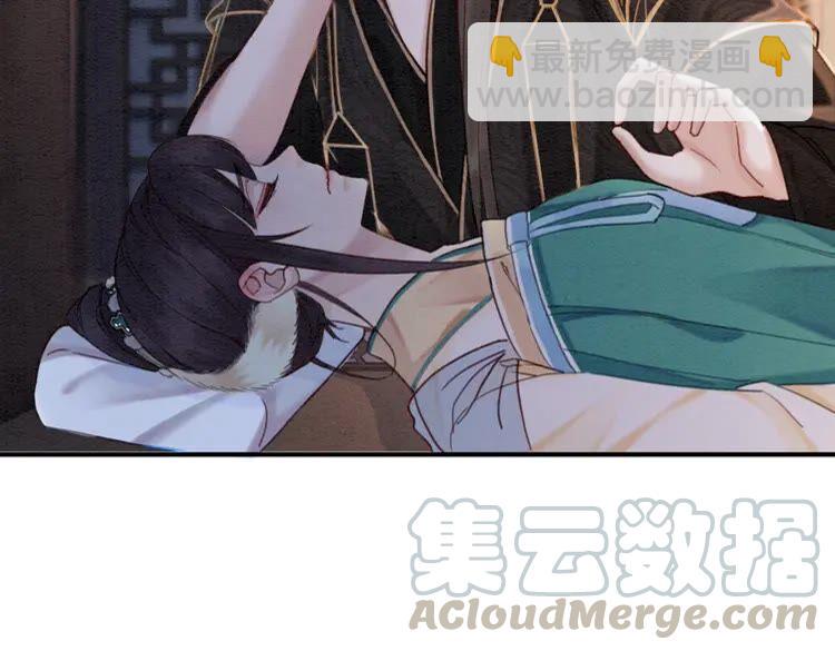 第212话 大婚前夜的忧虑(1/2)-第219话
