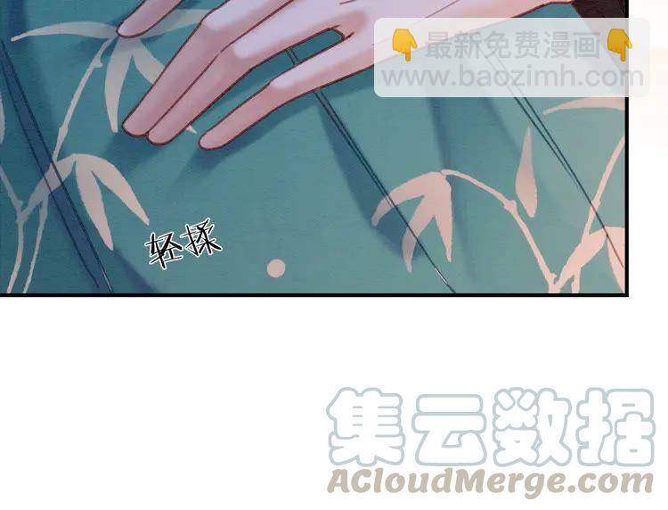 第212话 大婚前夜的忧虑(1/2)-第219话