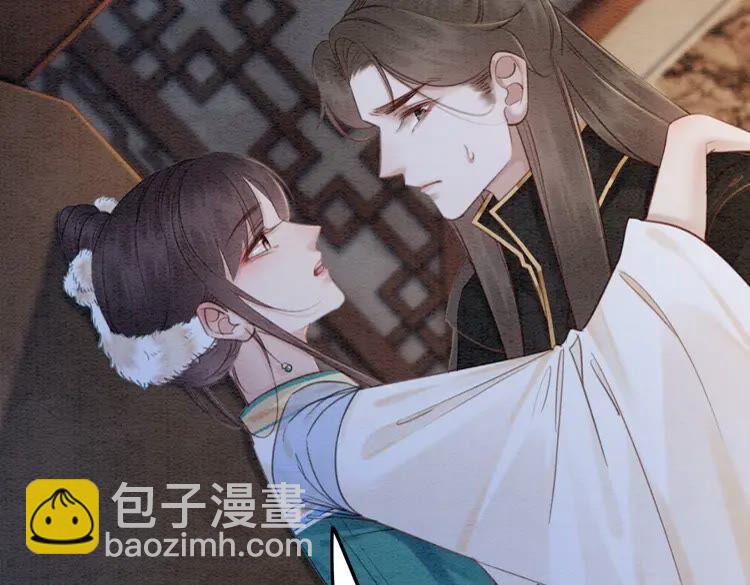 第212话 大婚前夜的忧虑(1/2)-第219话