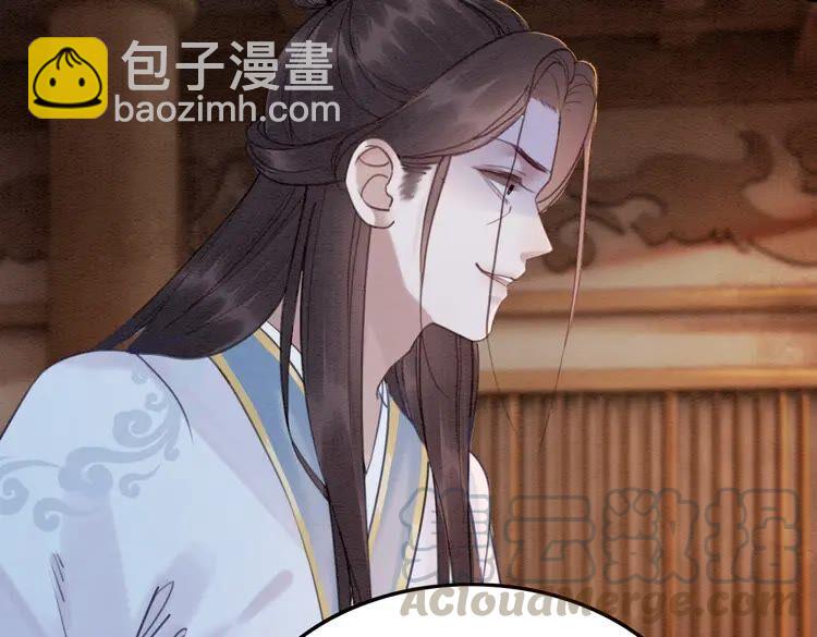 第214话 大婚现场惊变(1/2)-第221话