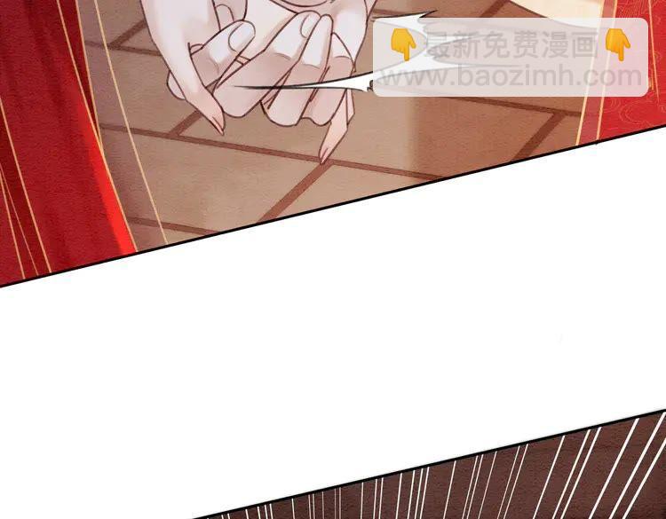 第214话 大婚现场惊变(1/2)-第221话