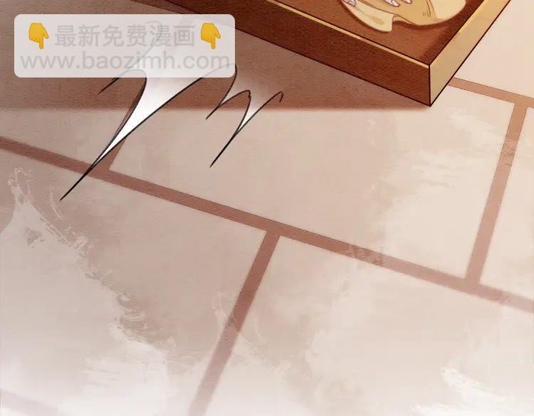 第214话 大婚现场惊变(1/2)-第221话