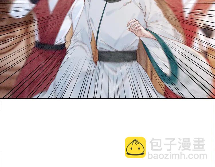 第214话 大婚现场惊变(1/2)-第221话