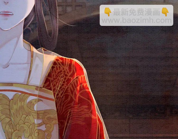 第214话 大婚现场惊变(1/2)-第221话