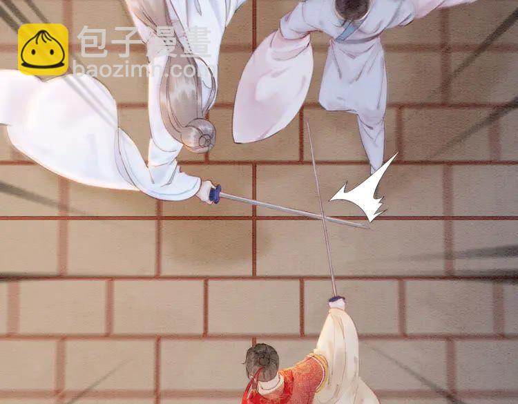 第214话 大婚现场惊变(1/2)-第221话