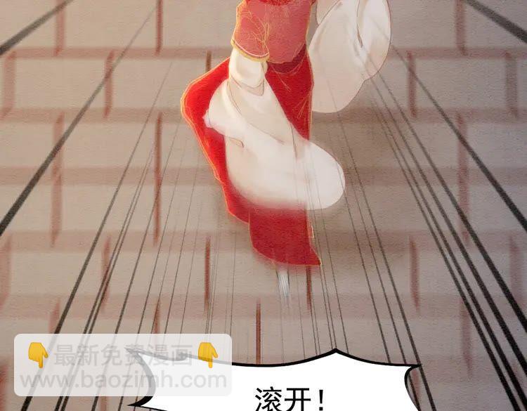 第214话 大婚现场惊变(1/2)-第221话
