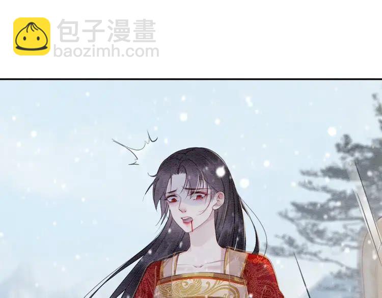 第216话 我不后悔(1/2)-第223话