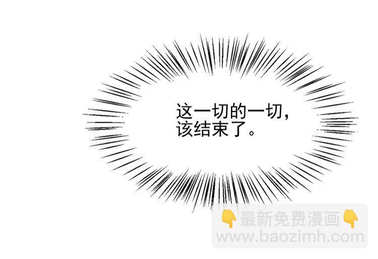 第216话 我不后悔(1/2)-第223话