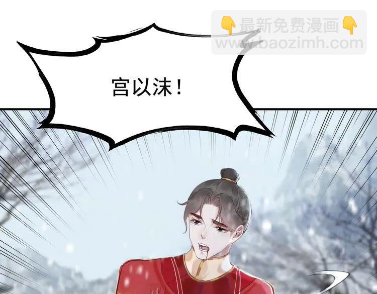 第216话 我不后悔(1/2)-第223话