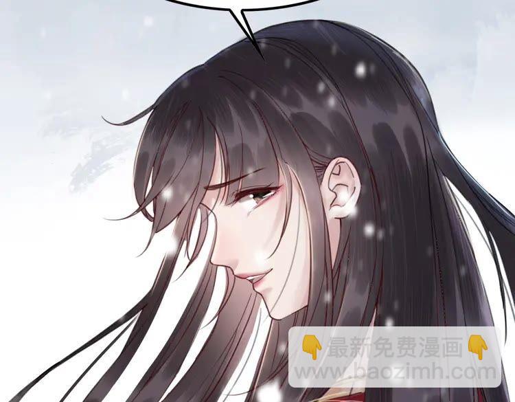 第216话 我不后悔(1/2)-第223话