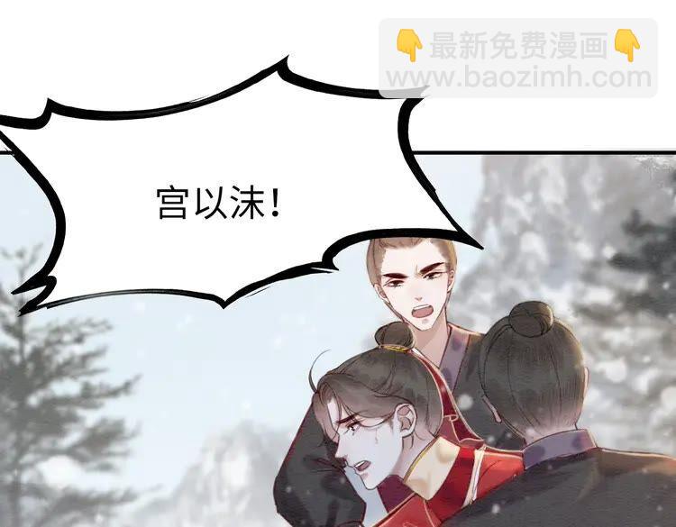 第216话 我不后悔(1/2)-第223话