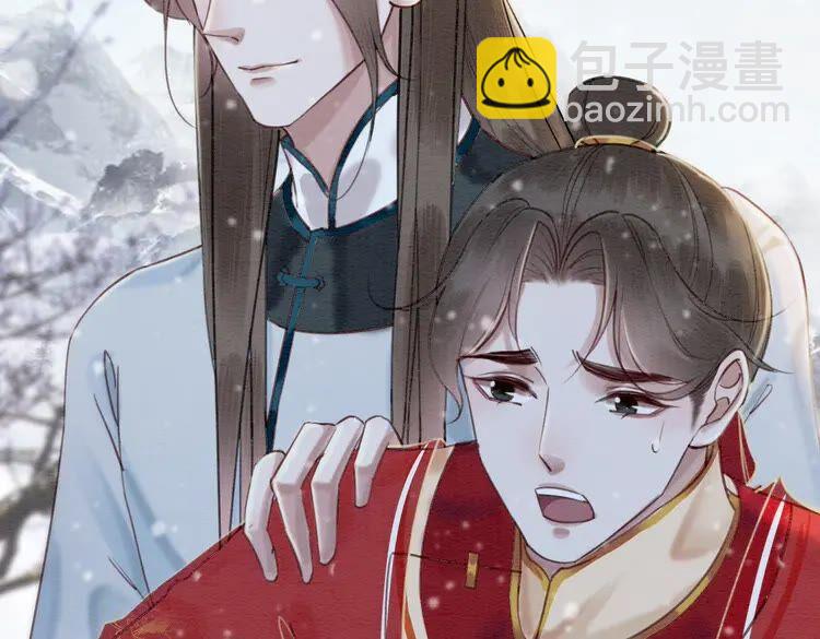 第216话 我不后悔(1/2)-第223话