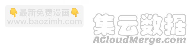 第216话 我不后悔(1/2)-第223话