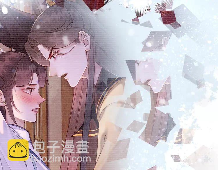 第216话 我不后悔(1/2)-第223话