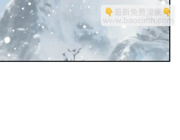 第218话 一语惊醒梦中人(1/2)-第225话