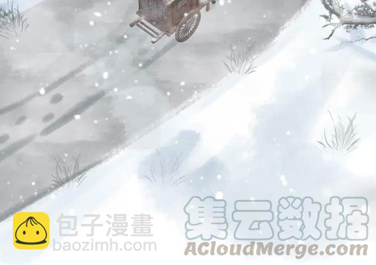 第218话 一语惊醒梦中人(1/2)-第225话